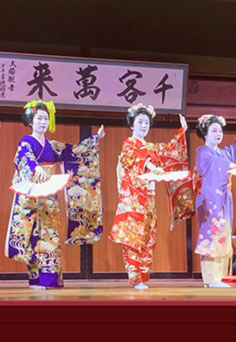 名妓連組合